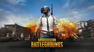 PubG Mobile